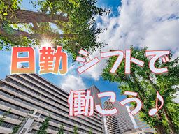 シーデーピージャパン株式会社/utuN-145-4 シーデーピージャパン株式会社/utuN-145-4
