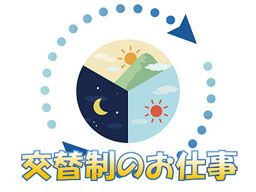 シーデーピージャパン株式会社/otaN-037 シーデーピージャパン株式会社/otaN-037