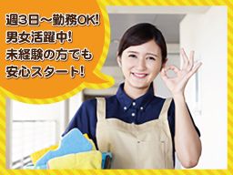 株式会社 オリバー 株式会社 オリバー