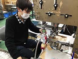 株式会社 上中 株式会社 上中