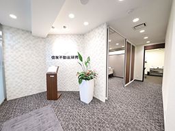 住友不動産販売 株式会社 国立営業センター 住友不動産販売 株式会社 国立営業センター