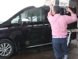 株式会社 CAR INC 本社 株式会社 CAR INC 本社