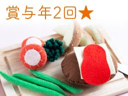 京北給食株式会社 京北給食株式会社