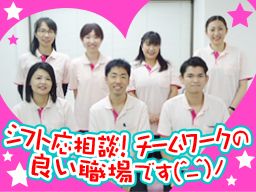 アンソレイエ北与野 アンソレイエ北与野