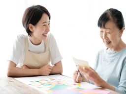 有限会社 ケアセンターゆい 有限会社 ケアセンターゆい