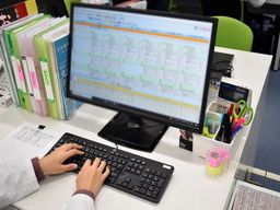 ケアユー 株式会社 ケアユー 株式会社