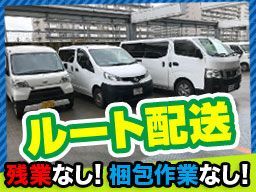 株式会社 メディセオ 株式会社 メディセオ