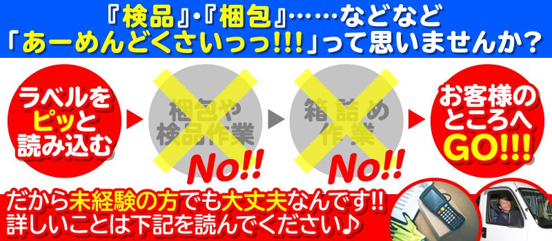 株式会社 メディセオ 株式会社 メディセオ