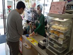 セブンイレブン 静岡草薙SS店 セブンイレブン 静岡草薙SS店
