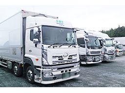 株式会社 サンコー流通センター 筑波営業所 株式会社 サンコー流通センター 筑波営業所