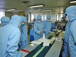 山田製薬株式会社 霞ヶ浦工場 山田製薬株式会社 霞ヶ浦工場
