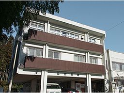 医療法人社団 鵬友会 協和病院 医療法人社団 鵬友会 協和病院