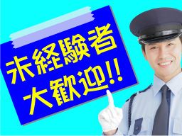 アセットガード株式会社 アセットガード株式会社