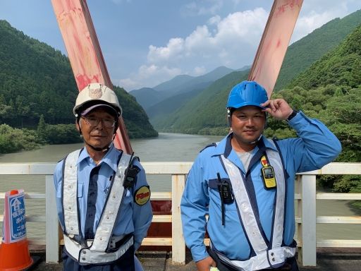 株式会社 ファイン警備 株式会社 ファイン警備