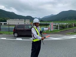 有限会社静岡ガード 浜北営業所 有限会社静岡ガード 浜北営業所