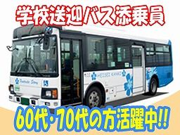 株式会社 平成エンタープライズ 株式会社 平成エンタープライズ