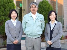 株式会社大森興業 株式会社大森興業