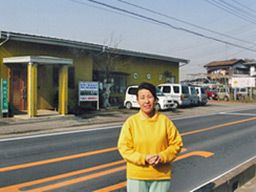 ひだまりグループ 訪問介護事業所 ひだまりグループ 訪問介護事業所