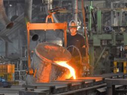 ヒノデメタル 株式会社 ヒノデメタル 株式会社