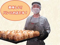リトルマーメイド 王子店 リトルマーメイド 王子店