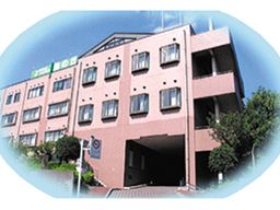 医療法人財団 緑雲会 介護老人保健施設 ハイネス憩の丘 医療法人財団 緑雲会 介護老人保健施設 ハイネス憩の丘