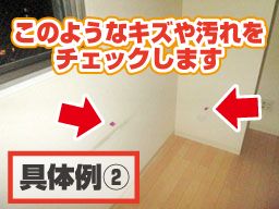 株式会社タキズミ 株式会社タキズミ