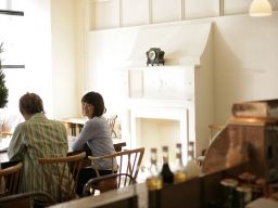 特定非営利活動法人 さざなみ会 森の庭 特定非営利活動法人 さざなみ会 森の庭