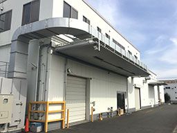株式会社鈴木油脂 歌川工場 株式会社鈴木油脂 歌川工場