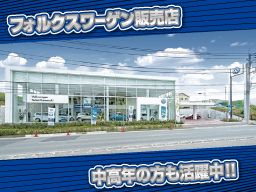 ボークス株式会社 ボークス株式会社