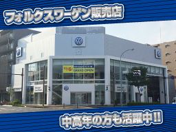 ボークス株式会社 ボークス株式会社