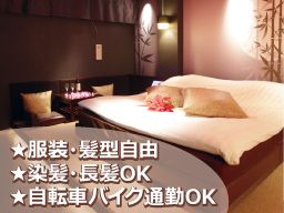 ホテル ライオンズロック ホテル ライオンズロック