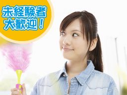 ホテルフェスタ横須賀 ホテルフェスタ横須賀