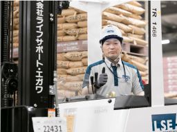 株式会社ライフサポート・エガワ 川口弥平センター 株式会社ライフサポート・エガワ 川口弥平センター