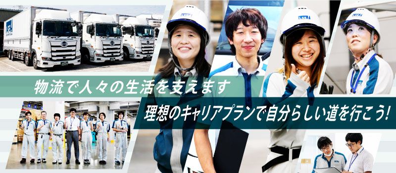 株式会社ライフサポート・エガワ 川口弥平センター 株式会社ライフサポート・エガワ 川口弥平センター
