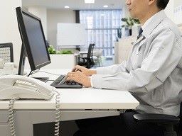 大青工業 株式会社 関東営業所 大青工業 株式会社 関東営業所