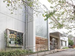 社会福祉法人 雲柱社 祖師谷保育園 家庭的保育おうち 社会福祉法人 雲柱社 祖師谷保育園 家庭的保育おうち