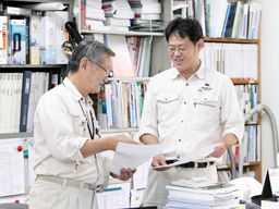 ナミキリフォームサービス 株式会社