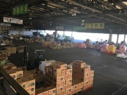 大一木更津青果株式会社 大一木更津青果株式会社