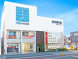 株式会社 美都住販 株式会社 美都住販