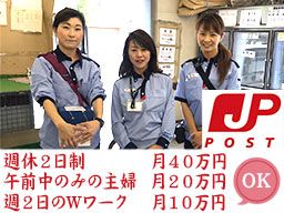 合同会社リンクL.L.C 合同会社リンクL.L.C