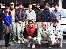 有限会社 小田電設工業 有限会社 小田電設工業