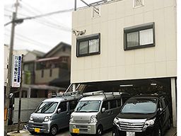 有限会社 小田電設工業 有限会社 小田電設工業
