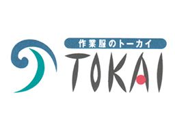 東海繊維 東海繊維