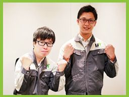 UTHP株式会社 UTHP株式会社