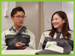 UTHP株式会社 UTHP株式会社