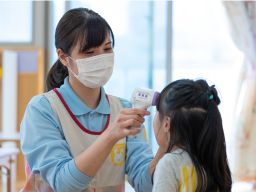 ぽけっとランド浅草橋保育園/学校法人三幸学園 ぽけっとランド浅草橋保育園/学校法人三幸学園