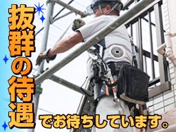 Human Connect株式会社 Human Connect株式会社
