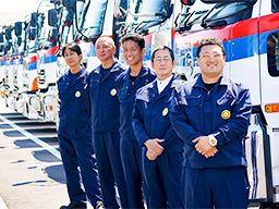 IKトランス有限会社 IKトランス有限会社