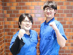 社会福祉法人 松緑会 社会福祉法人 松緑会