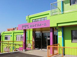 社会福祉法人 松緑会